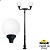 �������� ������ FUMAGALLI TABOR ADAM/GLOBE 400 2L G40.205.M20.AYE27