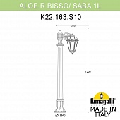 ������� ����������-������� FUMAGALLI ALOE BISSO/SABA 1L K22.163.S10.WYE27