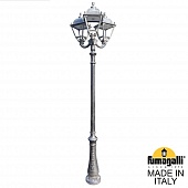 �������� ������ FUMAGALLI NEBO OFIR/SIMON 3L  U33.202.R30.BXH27
