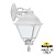���������� ������� ��������� FUMAGALLI BISSO/CEFA DN U23.131.000.WYE27DN