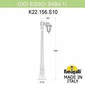 -  FUMAGALLI GIGI BISSO/SABA 1L K22.156.S10.WXF1R