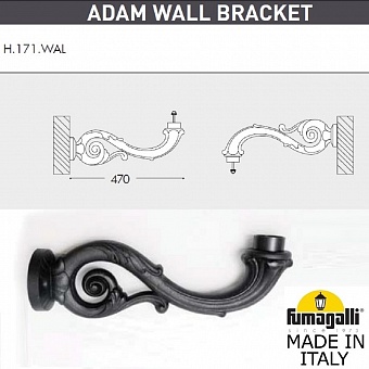 ������� ��� ��������� ������ fumagalli adam wall  000.171.000.a0