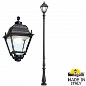 �������� ������ FUMAGALLI HOREB/SIMON U33.208.000.AXH27