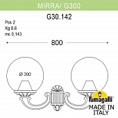 ���������� ������� ��������� FUMAGALLI MIRRA/G300 G30.142.000.WYE27