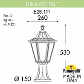 ����������� ������ FUMAGALLI MINILOT/RUT E26.111.000.VYE27