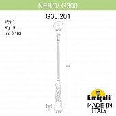   FUMAGALLI NEBO/G300. G30.202.000.WXF1R