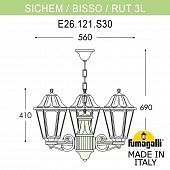    FUMAGALLI SICHEM/RUT 3L () E26.120.S30.BYF1R