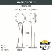������� ����������-������� FUMAGALLI GABRI/LUCIA 2L 1R3.613.020.LYE27