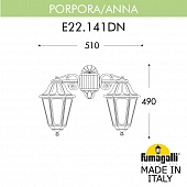 ���������� ������� ��������� FUMAGALLI PORPORA/ANNA E22.141.000.VYE27DN