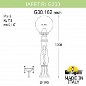 ������� ����������-������� FUMAGALLI IAFAET.R/G300 G30.162.000.VXE27
