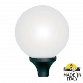     FUMAGALLI GLOBE 400 modern G41.000.000.AYE27