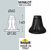 �������� ����� FUMAGALLI MINILOT 000.111.000.A0