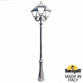 �������� ������ FUMAGALLI NEBO OFIR/SIMON 3L  U33.202.R30.BYH27