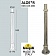 Парковый столб FUMAGALLI ALOE 000.163.000.B0 парковый столб fumagalli aloe 000.163.000.b0