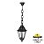 ��������� ������� ���������� FUMAGALLI SICHEM/ANNA E22.120.000.AXE27