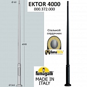�������� ����� FUMAGALLI EKTOR 4000 000.372.000.A0