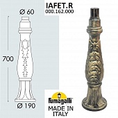 �������� ����� FUMAGALLI IAFET 000.162.000.B0
