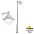 �������� ������  FUMAGALLI EKTOR 4000/MIDIPILAR/VIVI 1L LED-HIP V50.372.A10.LXH27