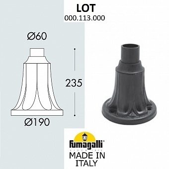 �������� ����� fumagalli lot 000.113.000.a0