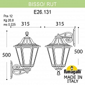 ���������� ������� ��������� FUMAGALLI BISSO/RUT E26.131.000.VYE27