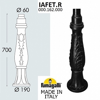 �������� ����� fumagalli iafet 000.162.000.a0