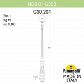�������� ������ FUMAGALLI NEBO/G300. G30.202.000.AXE27