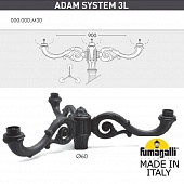 ������� ��� ��������� ������ FUMAGALLI ADAM SYS 3L  000.000.M30.A0