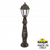 ������� ����������-������� FUMAGALLI LAFET*R/SABA K22.162.000.BXE27