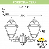 ���������� ������� ��������� FUMAGALLI PORPORA/CEFA U23.141.000.BYE27