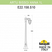 -  FUMAGALLI ARTU BISSO/ANNA 1L E22.158.S10.WYF1R